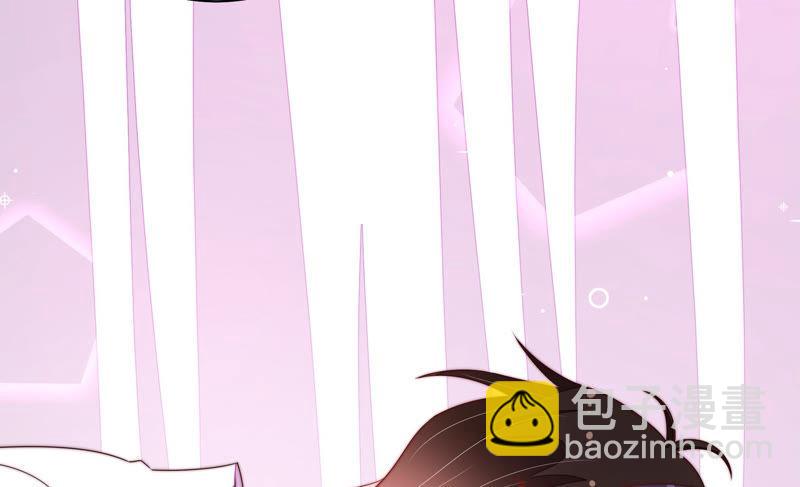 🍱少帅每天都在吃醋 第155话 昵称 第25页