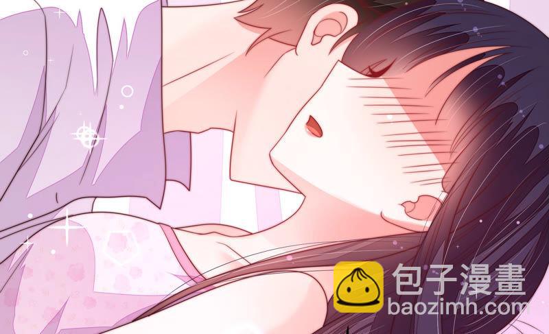 🍱少帅每天都在吃醋 第155话 昵称 第26页