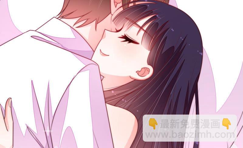 🍱少帅每天都在吃醋 第155话 昵称 第30页