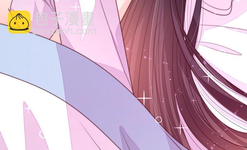 🍱少帅每天都在吃醋 第155话 昵称 第31页