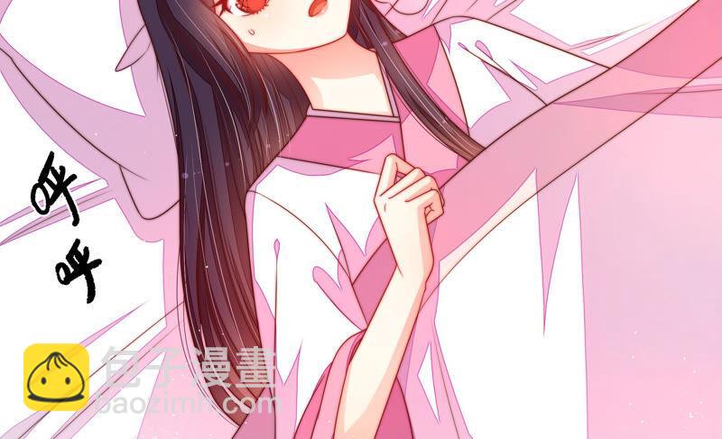 🍱少帅每天都在吃醋 第157话 得胜 第10页
