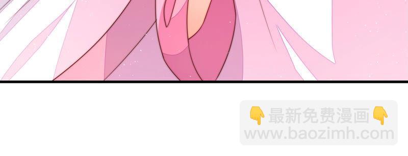 🍱少帅每天都在吃醋 第157话 得胜 第11页