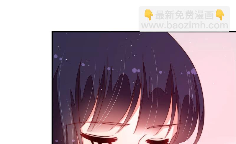 🍱少帅每天都在吃醋 第157话 得胜 第19页