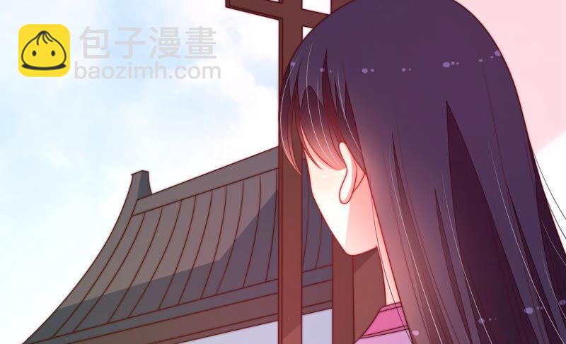 🍱少帅每天都在吃醋 第157话 得胜 第22页