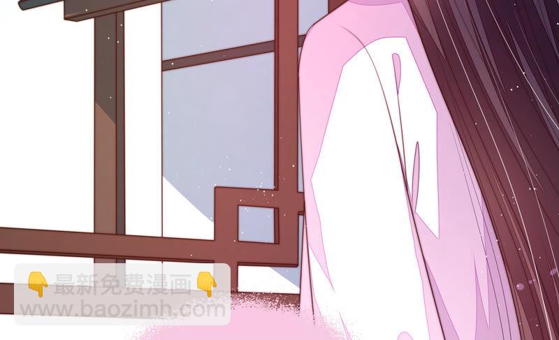 🍱少帅每天都在吃醋 第157话 得胜 第23页