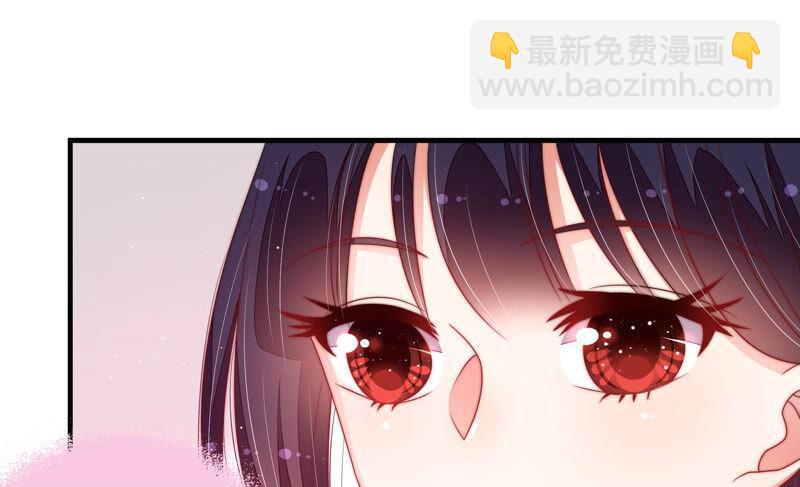 🍱少帅每天都在吃醋 第157话 得胜 第37页