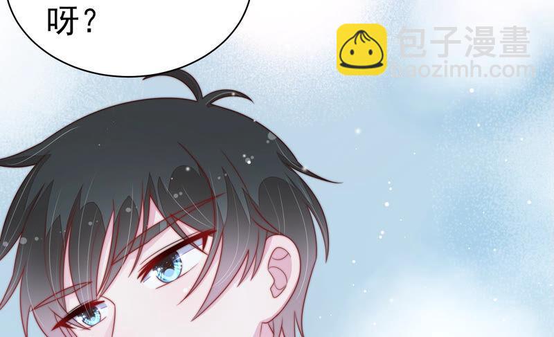 🍱少帅每天都在吃醋 第157话 得胜 第49页