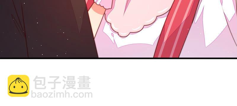 🍱少帅每天都在吃醋 第159话 飞飞的请求 第18页