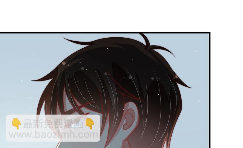 🍱少帅每天都在吃醋 第161话 负责任 第21页