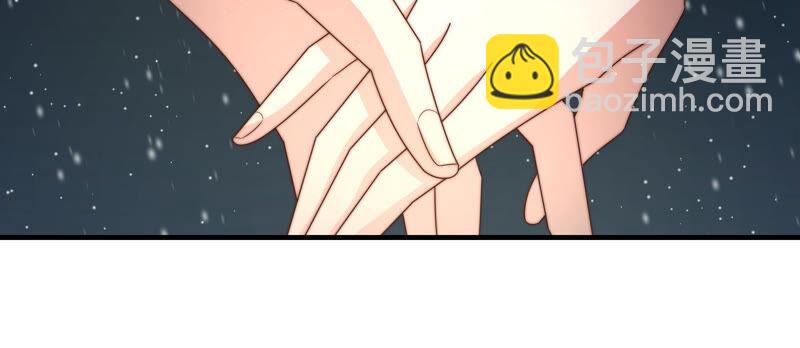 🍱少帅每天都在吃醋 第161话 负责任 第26页