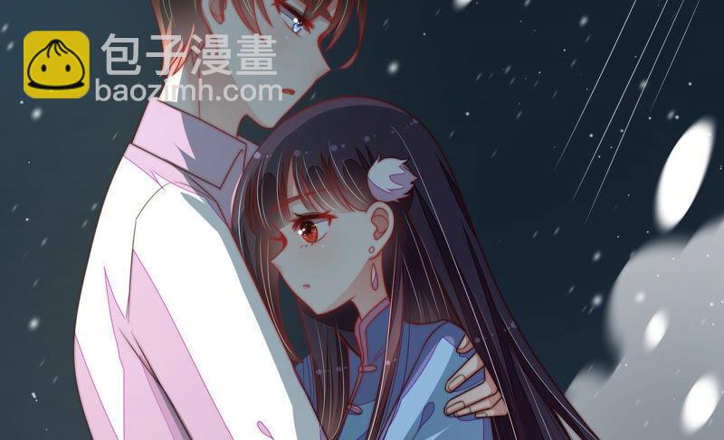 🍱少帅每天都在吃醋 第161话 负责任 第28页