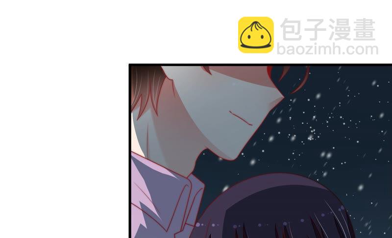🍱少帅每天都在吃醋 第161话 负责任 第30页