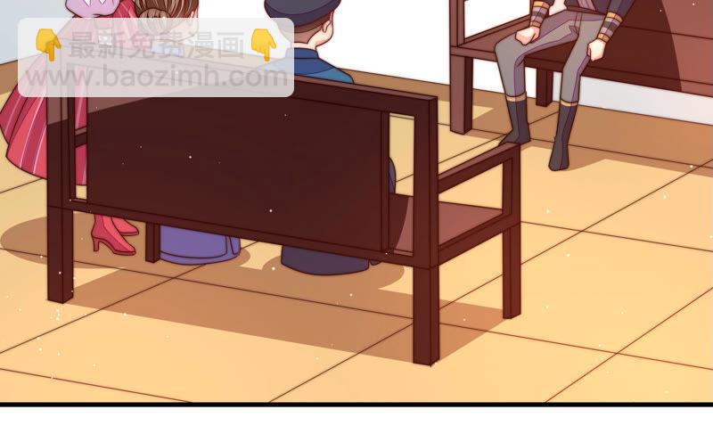 🍱少帅每天都在吃醋 第161话 负责任 第37页