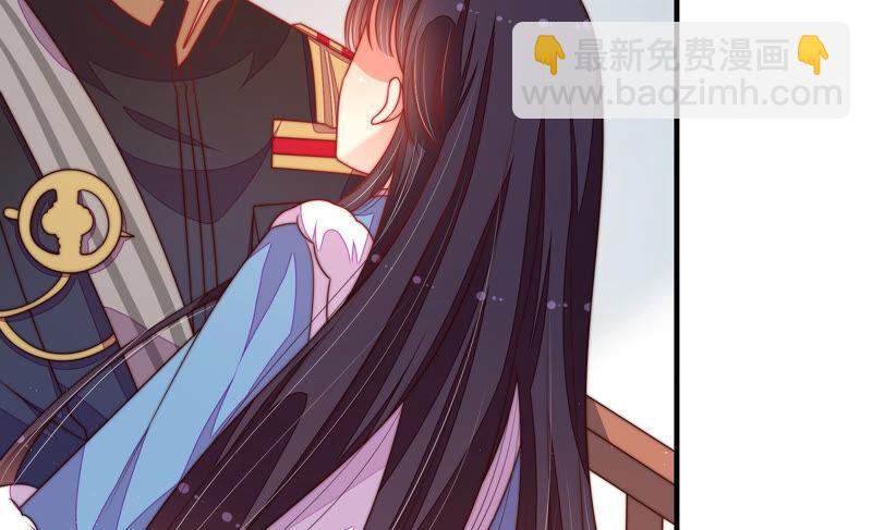 🍱少帅每天都在吃醋 第163话 挑拨 第48页