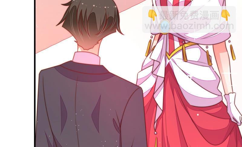 🍱少帅每天都在吃醋 第165话 出丑 第21页