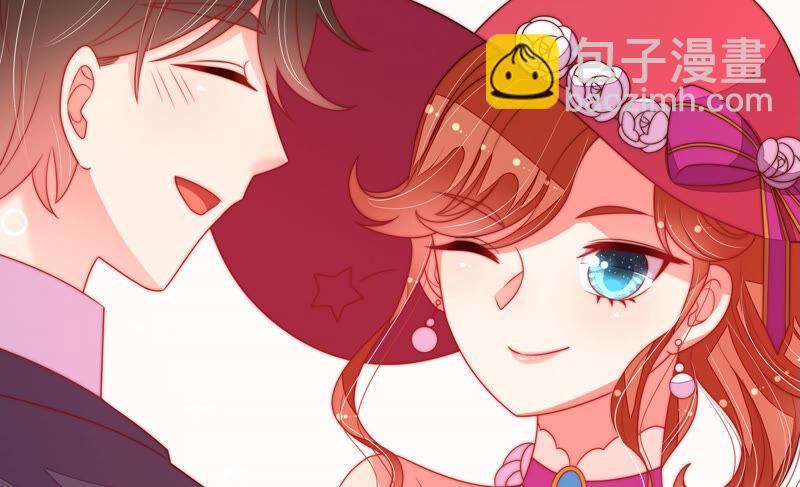 🍱少帅每天都在吃醋 第165话 出丑 第33页