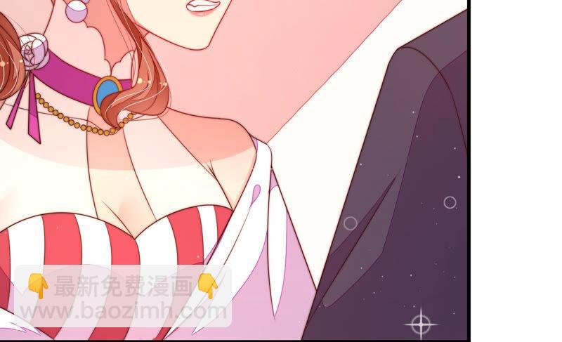 🍱少帅每天都在吃醋 第165话 出丑 第48页