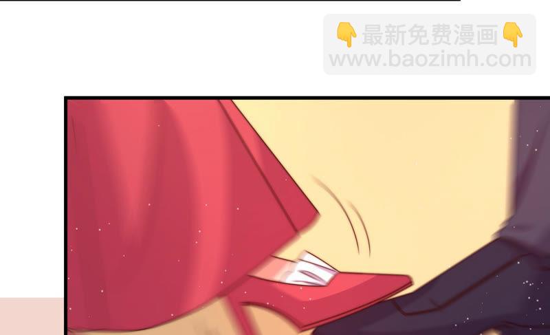 🍱少帅每天都在吃醋 第165话 出丑 第49页
