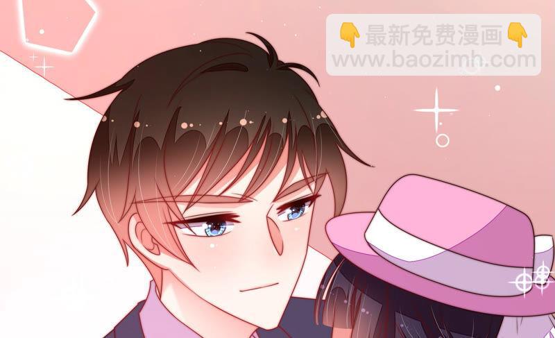 🍱少帅每天都在吃醋 第165话 出丑 第9页