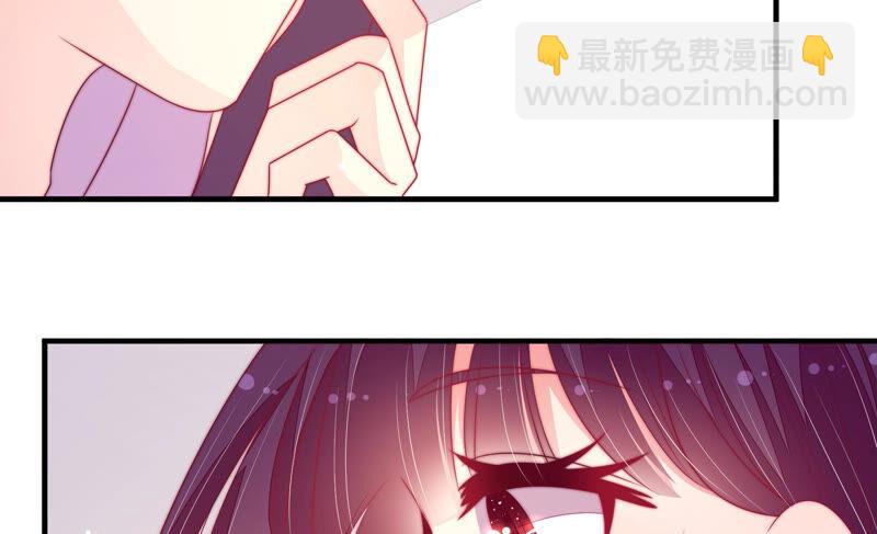 🍱少帅每天都在吃醋 第167话 想不到 第19页