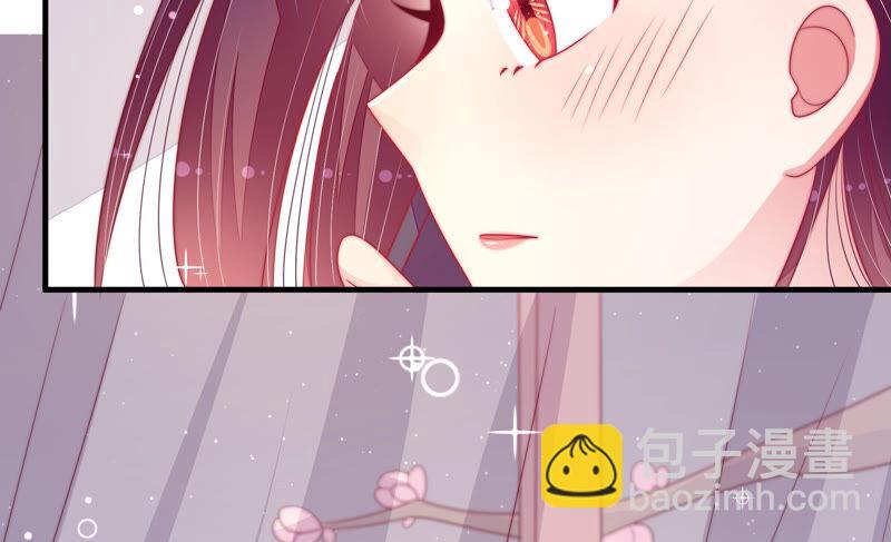 🍱少帅每天都在吃醋 第167话 想不到 第20页