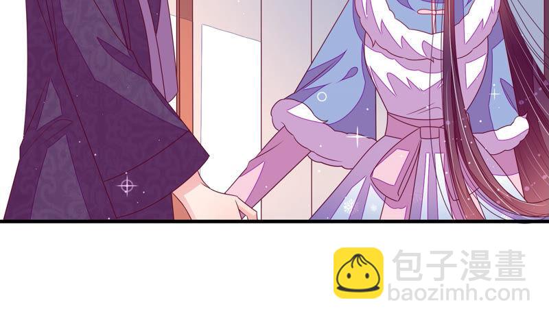 🍱少帅每天都在吃醋 第167话 想不到 第32页
