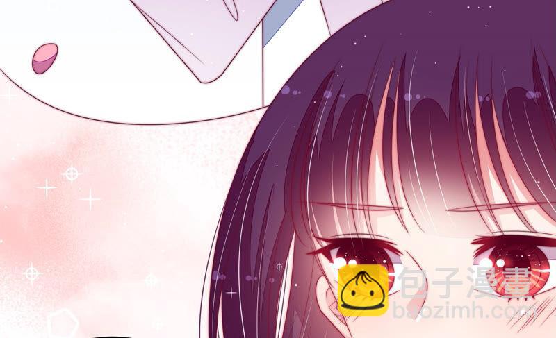 🍱少帅每天都在吃醋 第167话 想不到 第35页