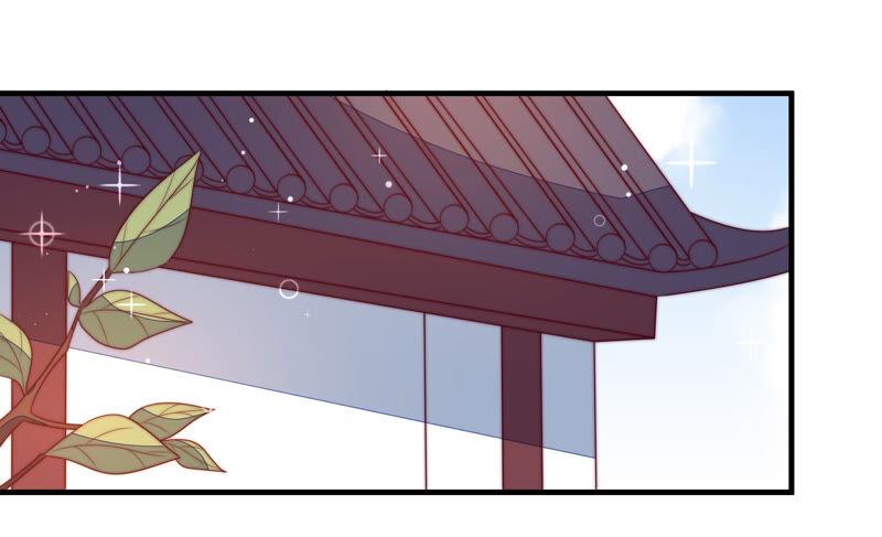 🍱少帅每天都在吃醋 第171话 铺张 第7页