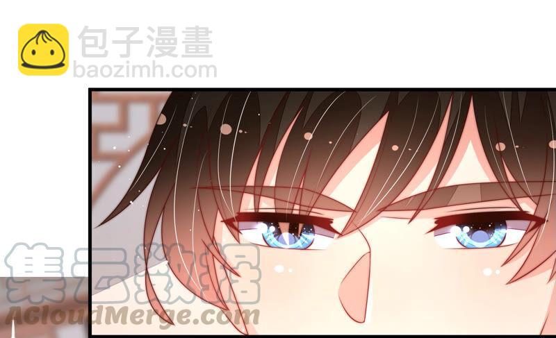 🍱少帅每天都在吃醋 第173话 尤墨染的心机 第25页