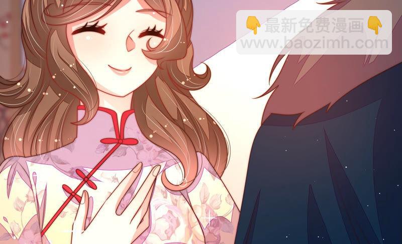 🍱少帅每天都在吃醋 第175话 坐立难安的少帅 第18页