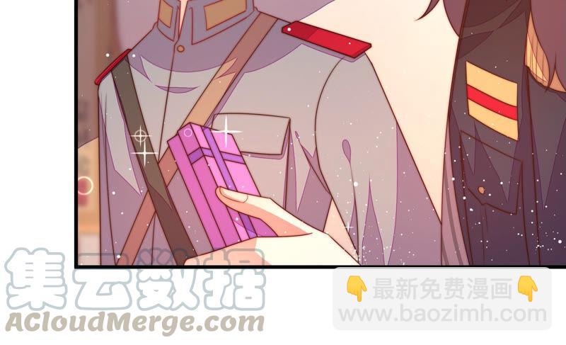 🍱少帅每天都在吃醋 第175话 坐立难安的少帅 第21页