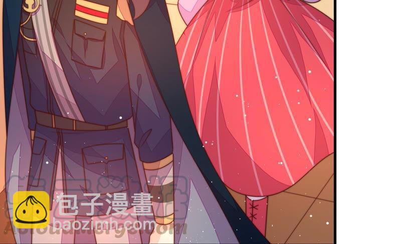 🍱少帅每天都在吃醋 第175话 坐立难安的少帅 第29页