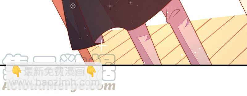 🍱少帅每天都在吃醋 第175话 坐立难安的少帅 第33页