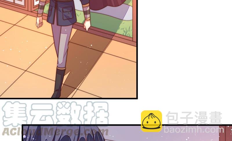 🍱少帅每天都在吃醋 第175话 坐立难安的少帅 第45页