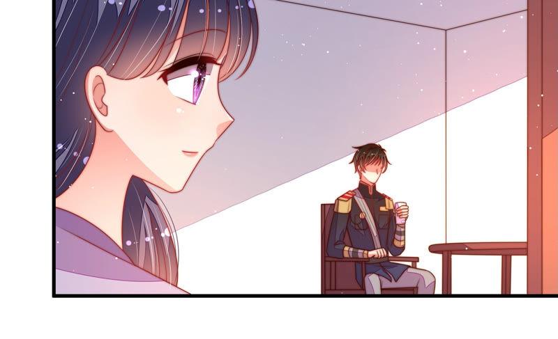 🍱少帅每天都在吃醋 第175话 坐立难安的少帅 第46页