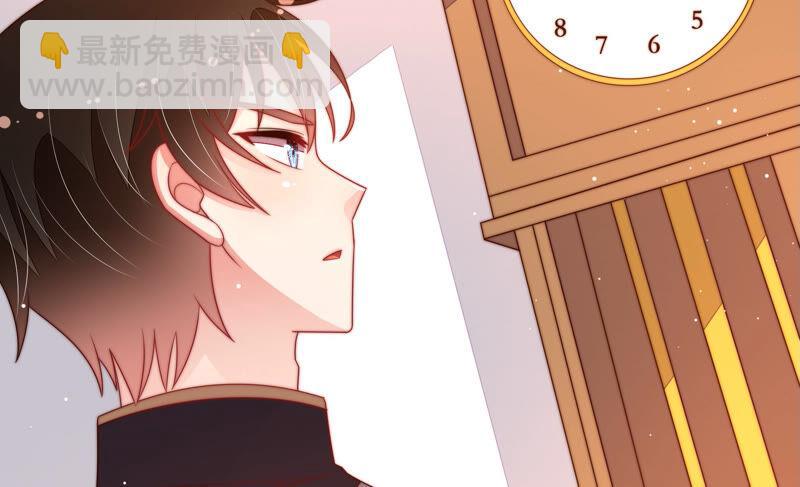 🍱少帅每天都在吃醋 第175话 坐立难安的少帅 第50页