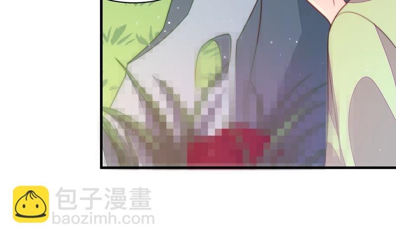 🍱少帅每天都在吃醋 第177话 口不择言 第11页
