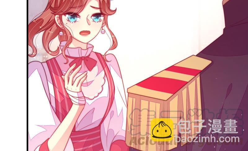 🍱少帅每天都在吃醋 第177话 口不择言 第25页
