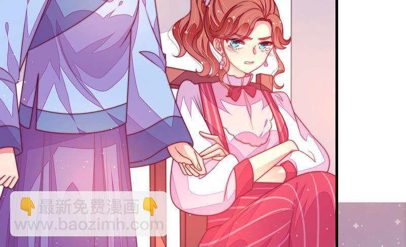 🍱少帅每天都在吃醋 第177话 口不择言 第28页