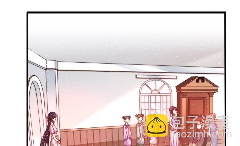 🍱少帅每天都在吃醋 第17话 耳光 第18页