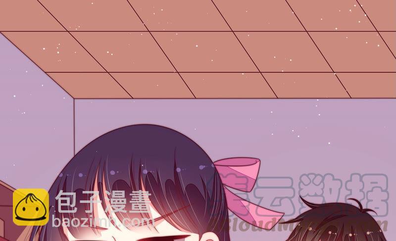 🍱少帅每天都在吃醋 第179话 爱吃醋的女人 第13页