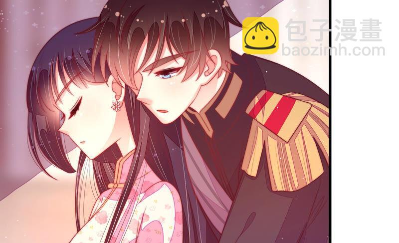 🍱少帅每天都在吃醋 第179话 爱吃醋的女人 第16页
