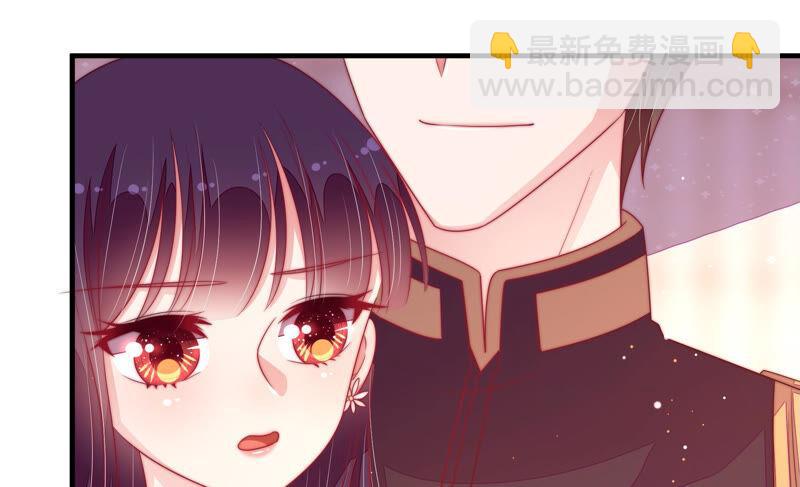 🍱少帅每天都在吃醋 第179话 爱吃醋的女人 第19页