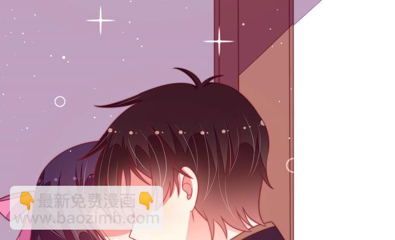 🍱少帅每天都在吃醋 第179话 爱吃醋的女人 第22页