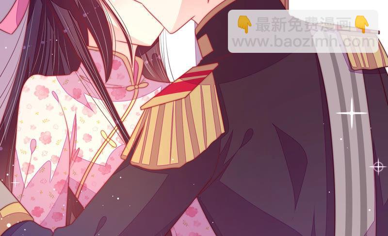 🍱少帅每天都在吃醋 第179话 爱吃醋的女人 第23页