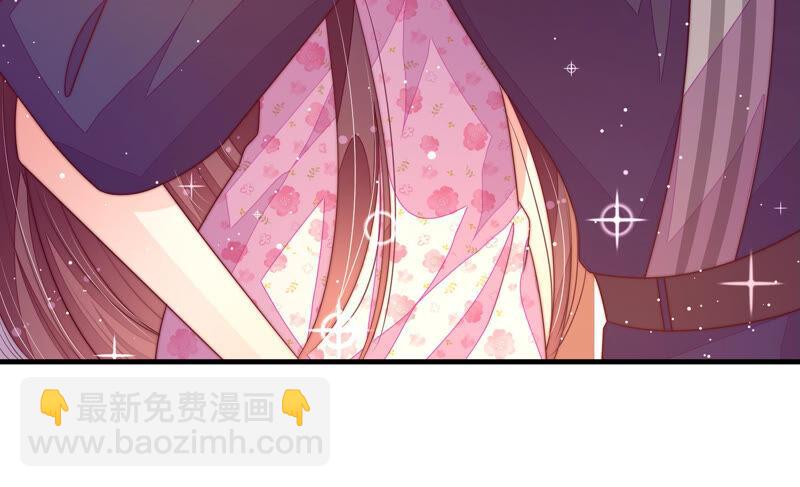 🍱少帅每天都在吃醋 第179话 爱吃醋的女人 第24页