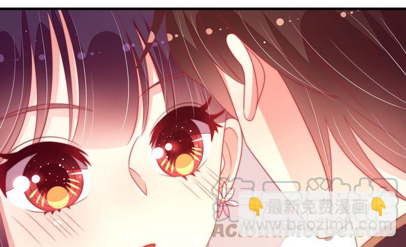 🍱少帅每天都在吃醋 第179话 爱吃醋的女人 第25页