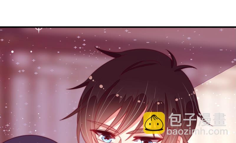 🍱少帅每天都在吃醋 第179话 爱吃醋的女人 第27页