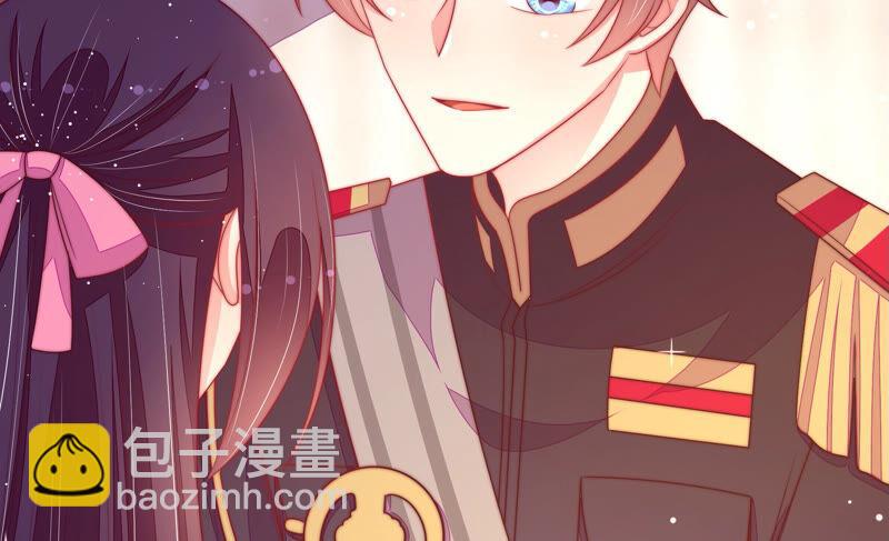 🍱少帅每天都在吃醋 第179话 爱吃醋的女人 第28页