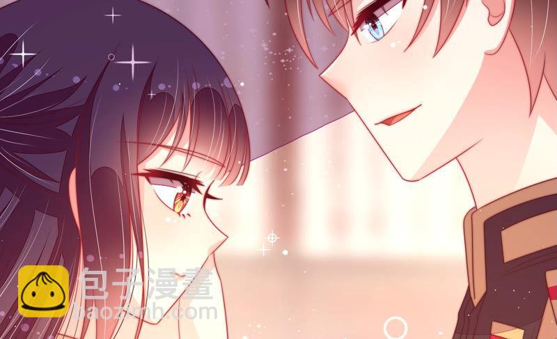 🍱少帅每天都在吃醋 第179话 爱吃醋的女人 第35页